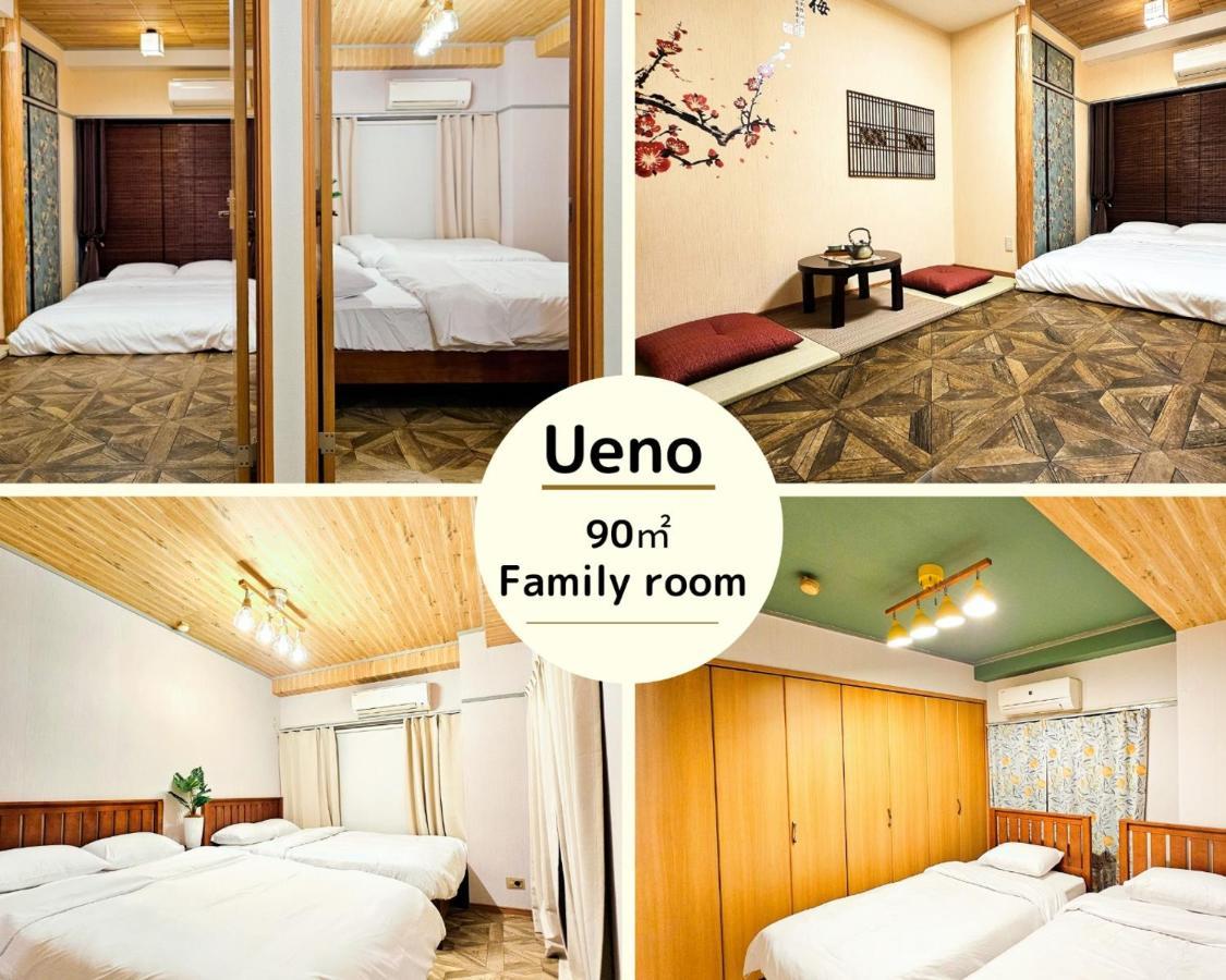 Ueno Minowa401 Apartment โตเกียว ภายนอก รูปภาพ